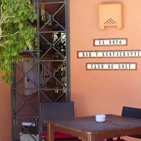 La Mairena - Chic Getaway With Sea & Mountain Views, And Sports Apartament